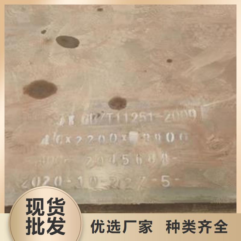 42CrMo钢板NM400钢板多种规格可选