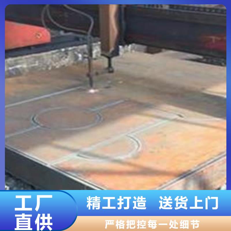 【Q345B钢板】NM400钢板厂家十分靠谱