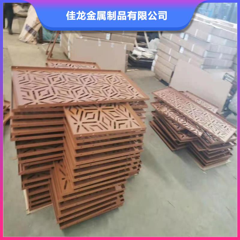 耐候板Q690钢板专业的生产厂家