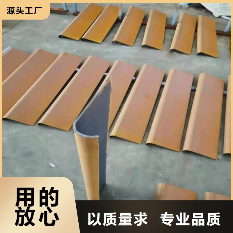 耐候板Q690钢板专业的生产厂家