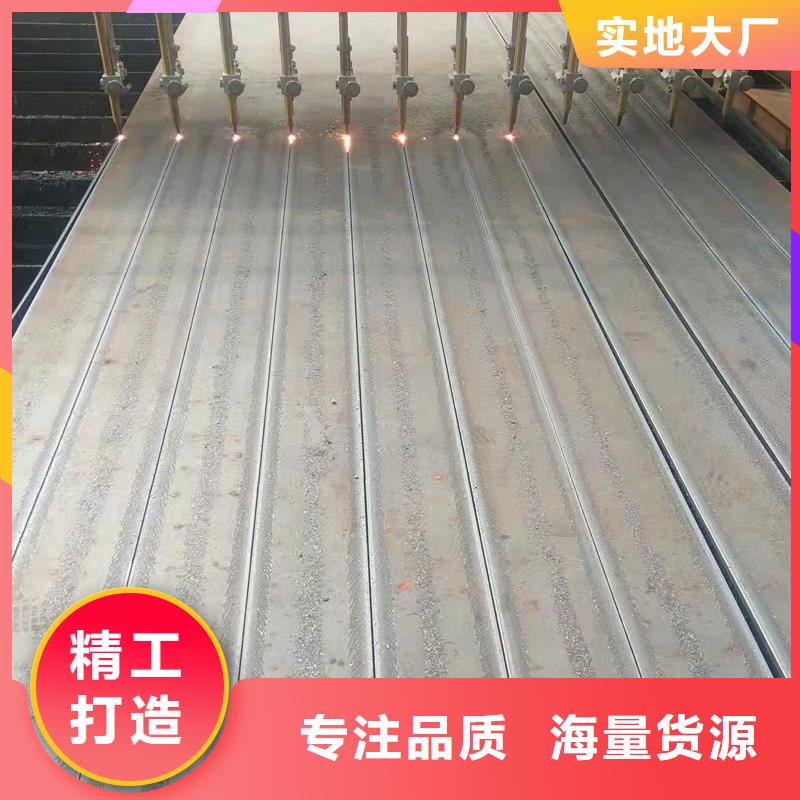 40Cr钢板【Q690钢板】实体厂家支持定制