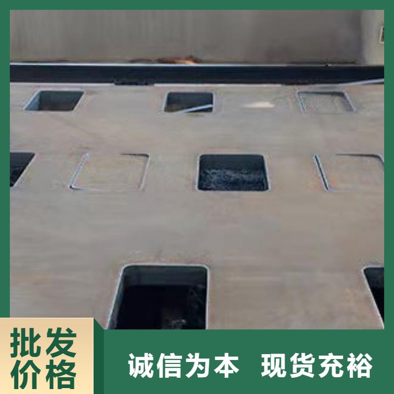 40Cr钢板NM400钢板质检合格发货