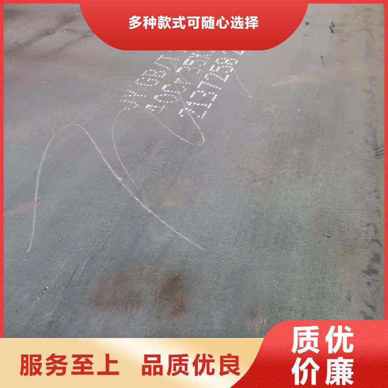 40Cr钢板【Q690钢板】实体厂家支持定制