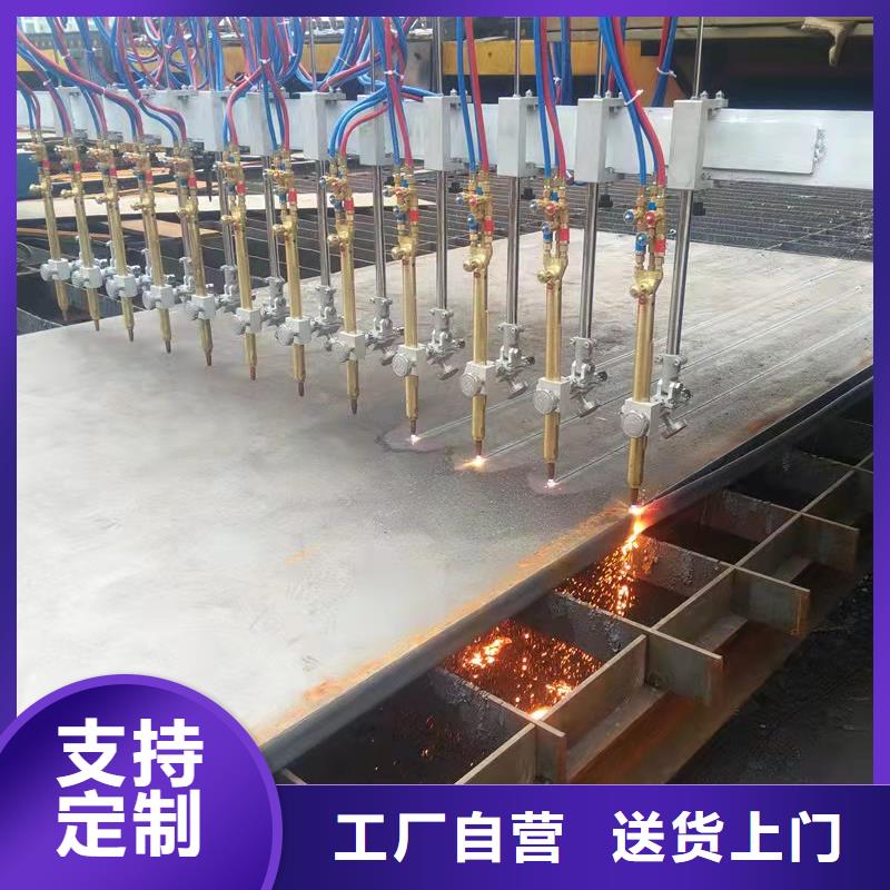 容器板Q690钢板厂家货源