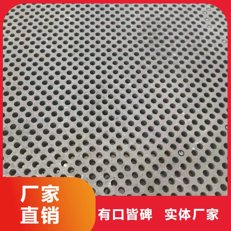 容器板【65Mn弹簧板】质检严格