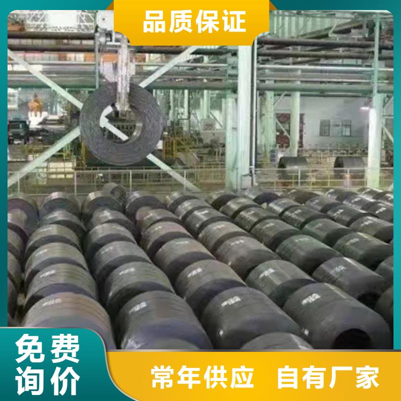 容器板Q690钢板厂家货源