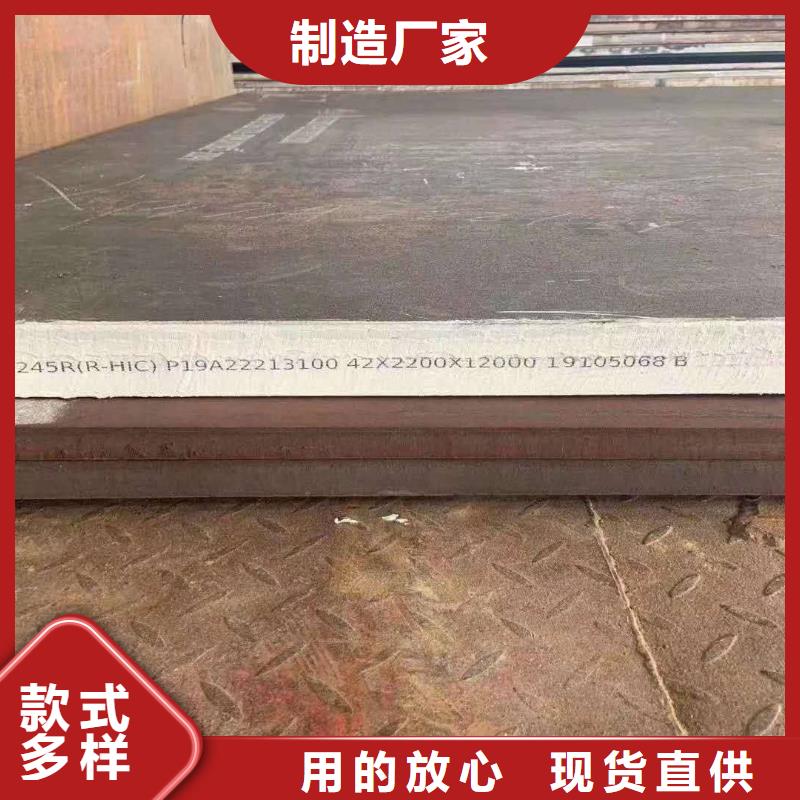 容器板Q690钢板厂家货源
