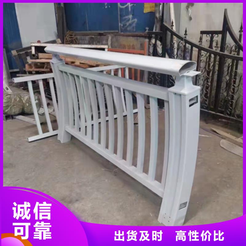 道路护栏_防撞桥梁护栏厂家现货批发