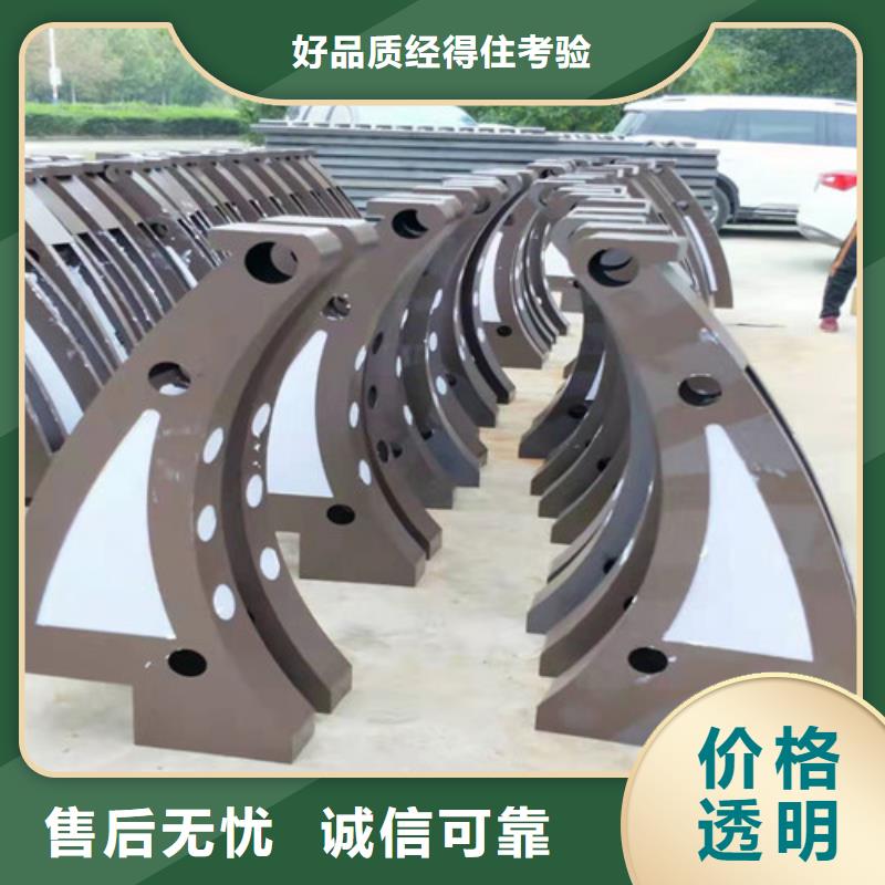 【道路护栏】,【交通护栏】生产加工