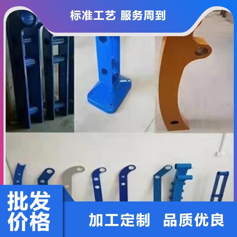 道路护栏_防撞桥梁护栏厂家现货批发