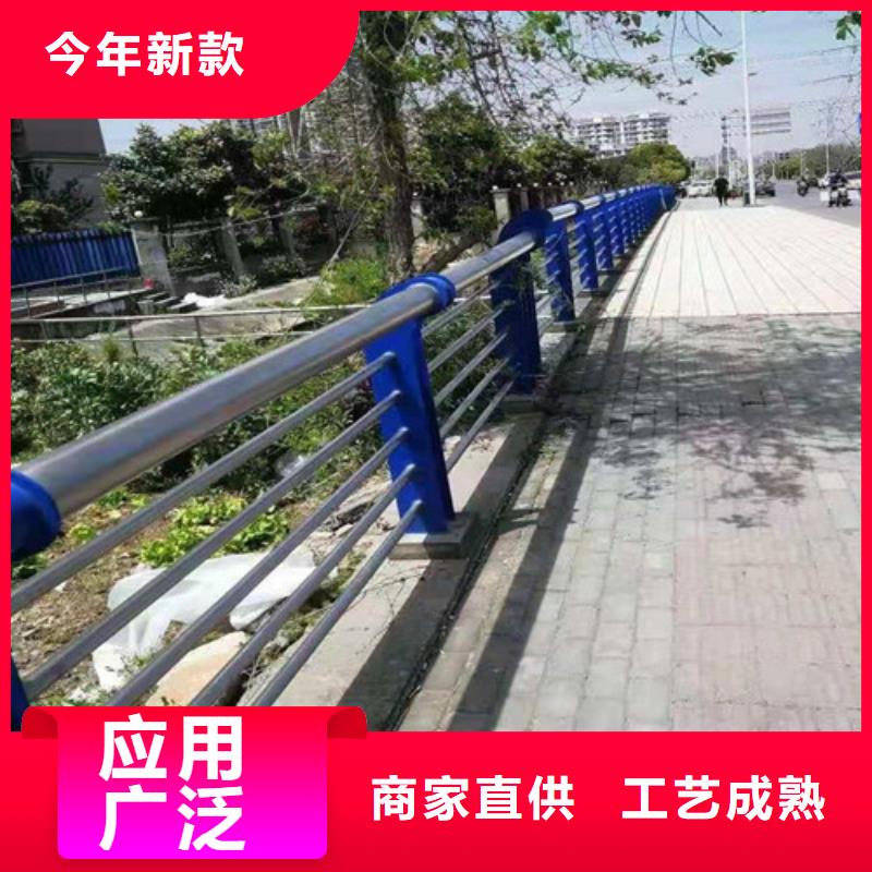 【道路护栏】,【交通护栏】生产加工