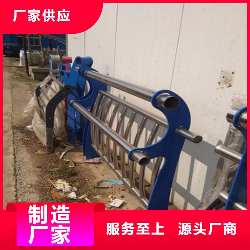 【道路护栏】,【交通护栏】生产加工