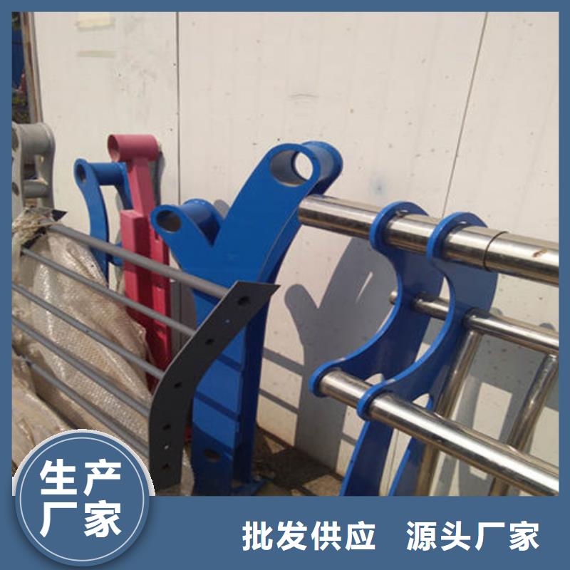 道路护栏_防撞桥梁护栏厂家现货批发