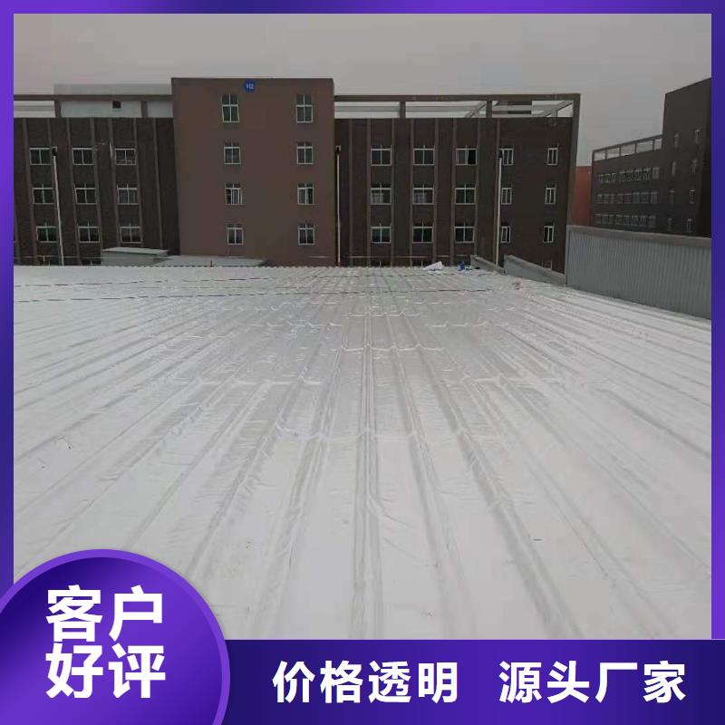 【TPO彩钢瓦屋面维修直销厂家】