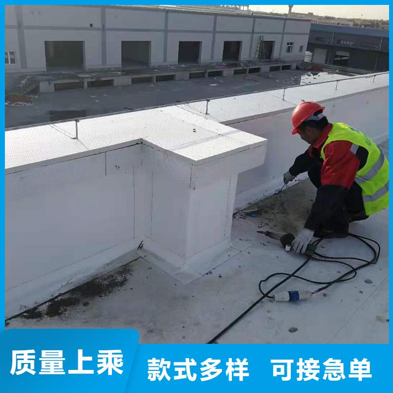 TPO【TPO防水卷材施工队】真正让利给买家