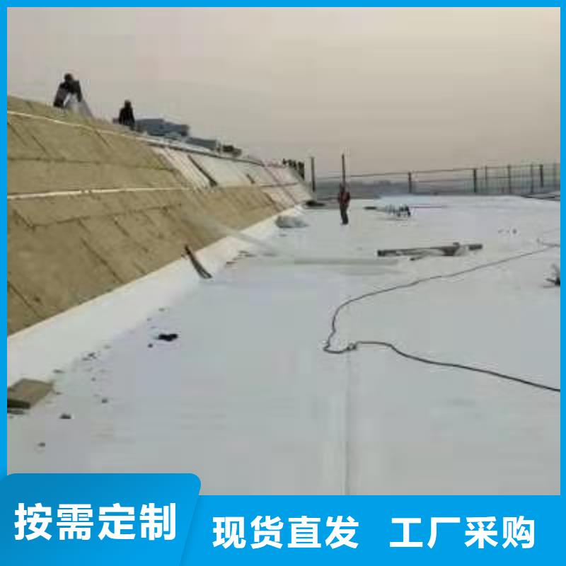 TPO-TPO防水施工来图定制
