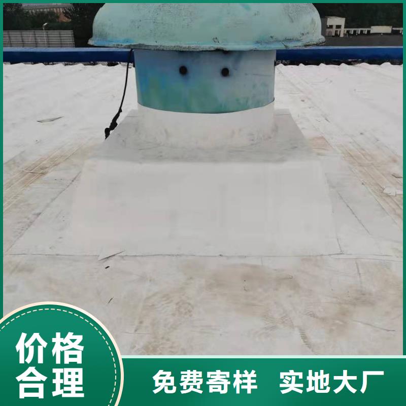 TPO【TPO防水卷材施工队】真正让利给买家