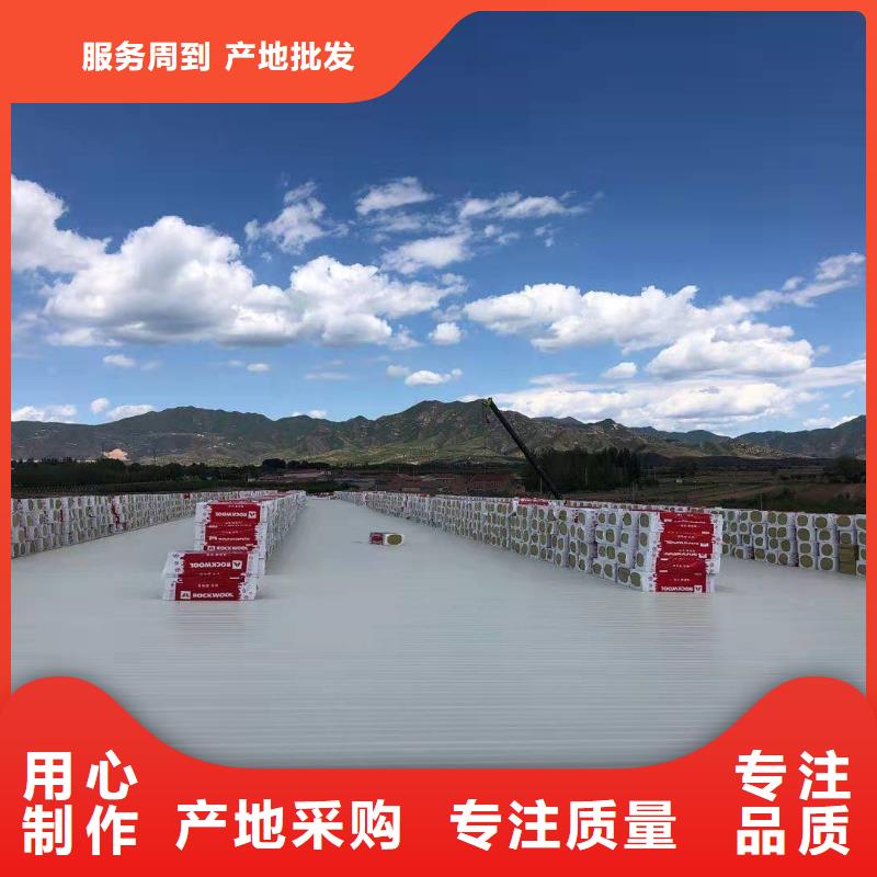 TPOTPO防水卷材用心做品质