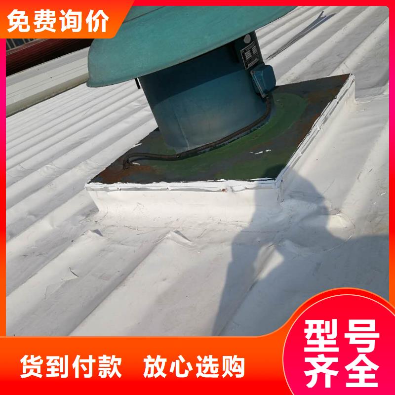 TPOTPO防水卷材用心做品质