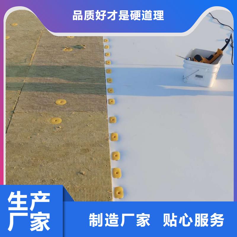 TPO-TPO防水施工来图定制