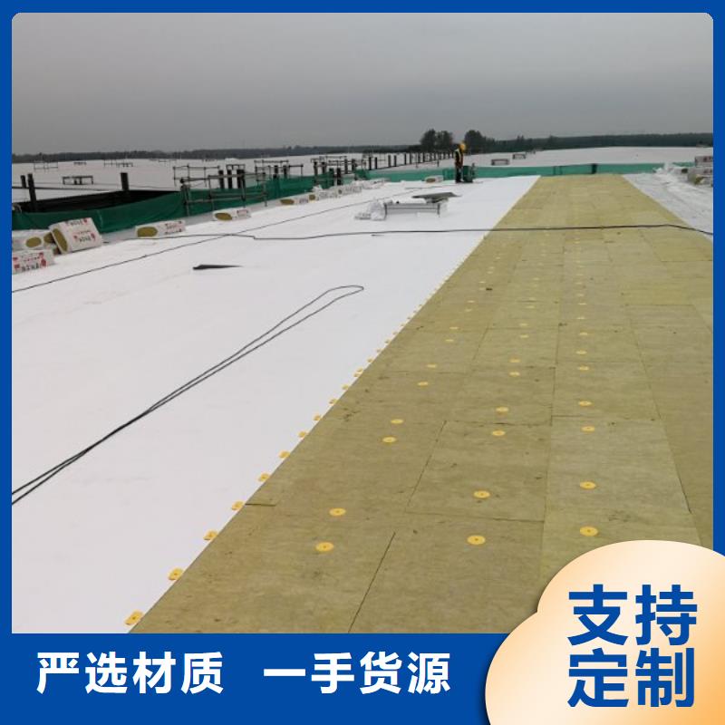 TPO【TPO防水卷材施工队】真正让利给买家