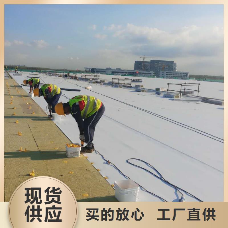 TPOTPO防水卷材施工队质量牢靠
