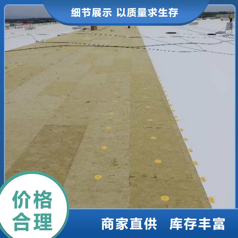 TPO【TPO防水卷材施工队】真正让利给买家
