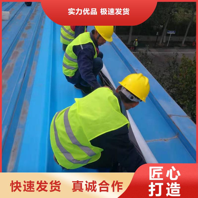 TPOTPO防水卷材施工队质量牢靠