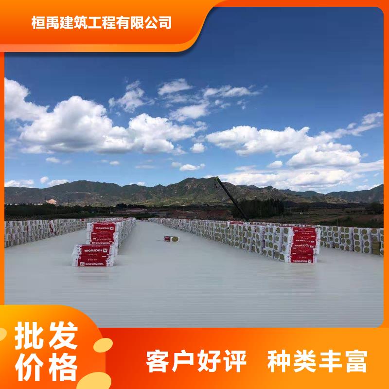 TPO-TPO防水施工来图定制
