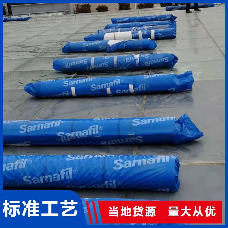 PVC-TPO防水卷材产地直销