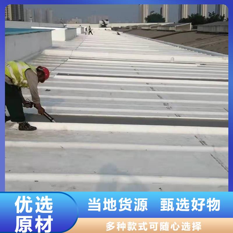 【PVC】PVC防水施工库存齐全厂家直供