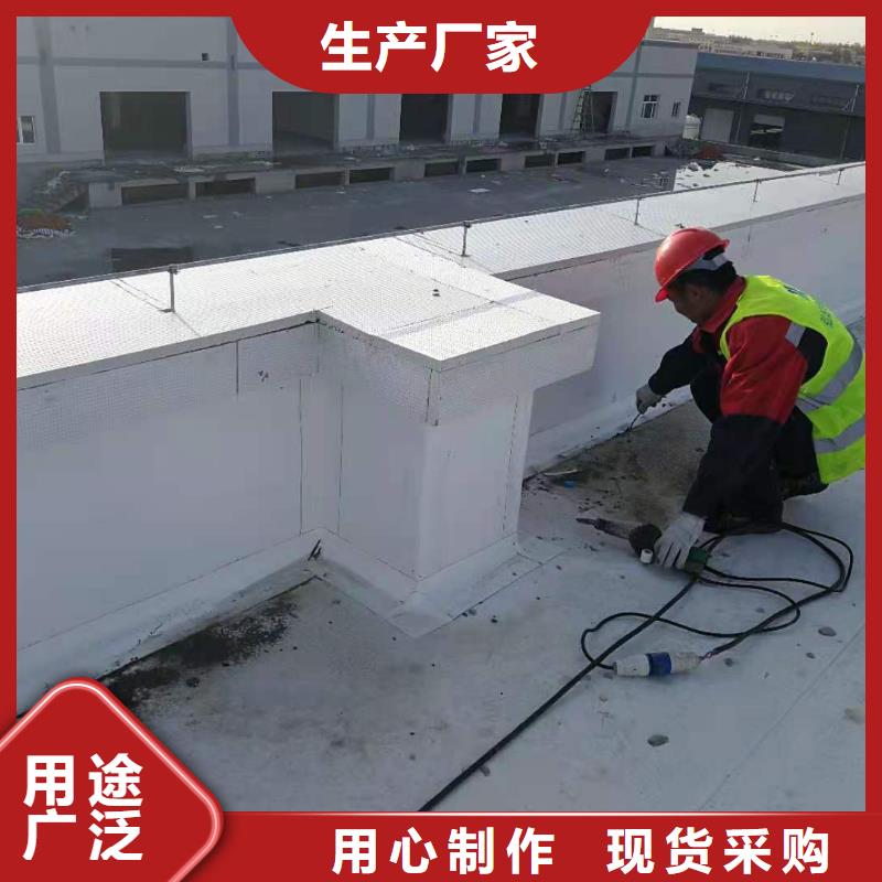 【PVCPVC防水卷材老品牌厂家】