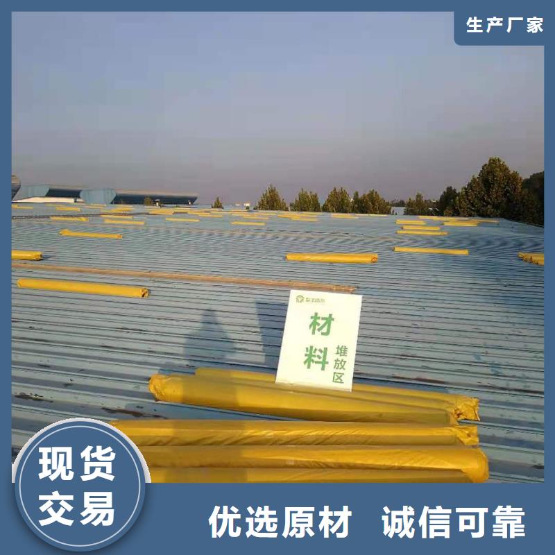 【PVCPVC防水卷材老品牌厂家】