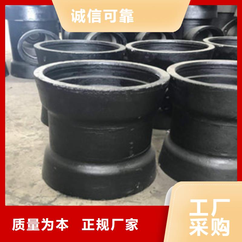 球墨铸铁管k9球墨铸铁管应用领域