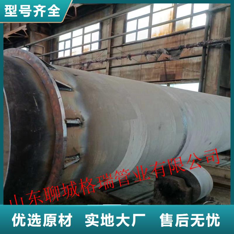 球墨铸铁管工艺成熟