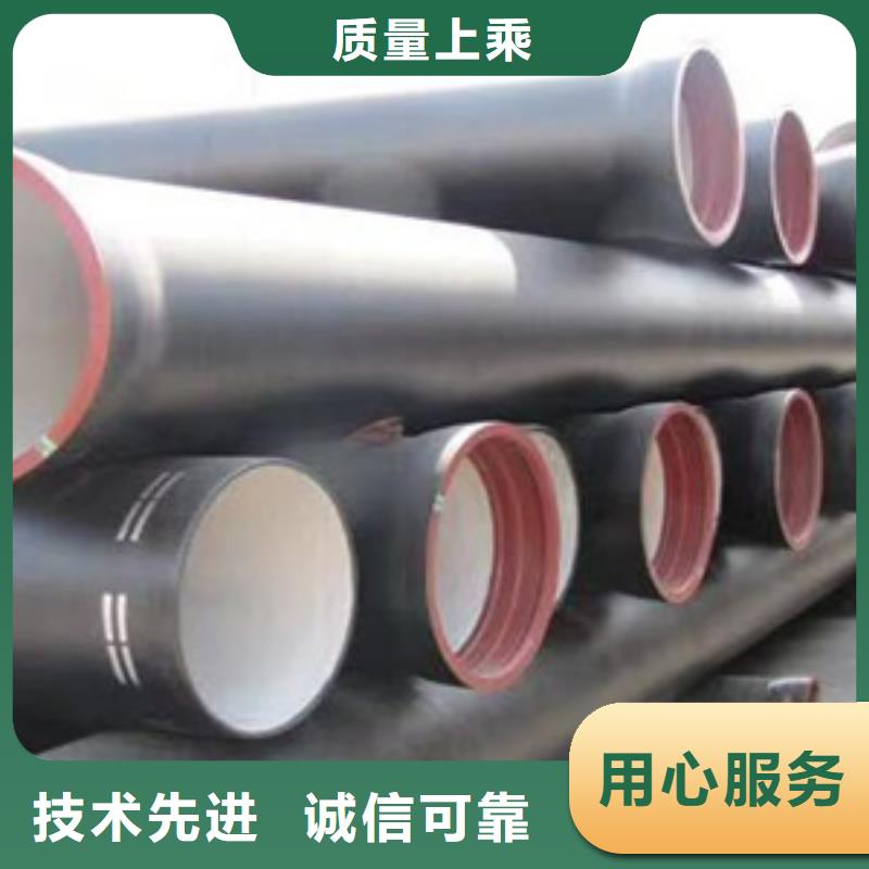 【球墨铸铁管-k8球墨铸铁管工厂价格】