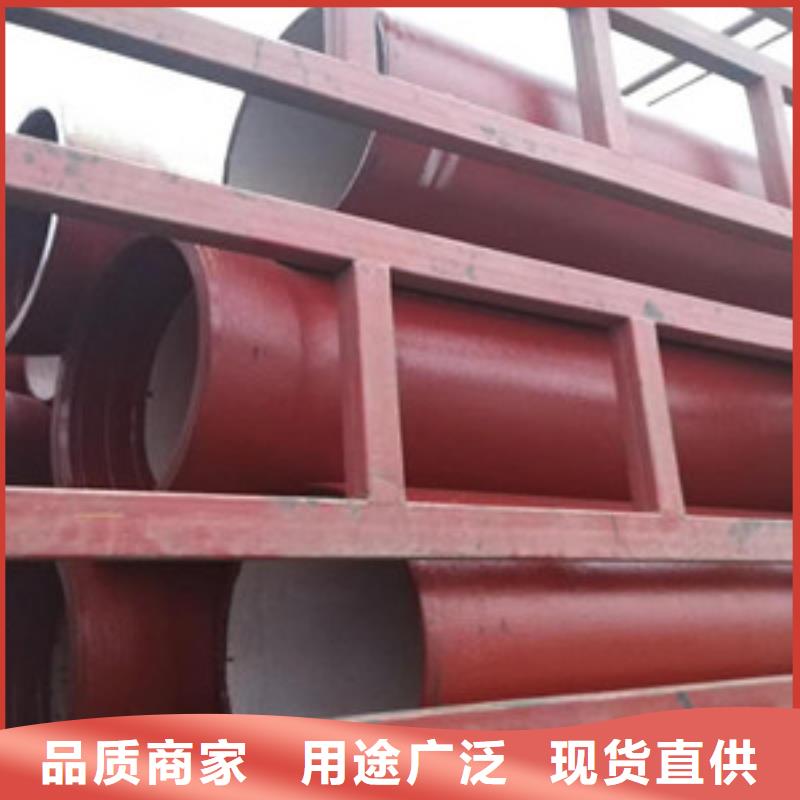 球墨铸铁管k9球墨铸铁管应用领域