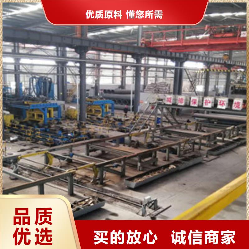 【球墨铸铁管k9球墨铸铁管精工细致打造】