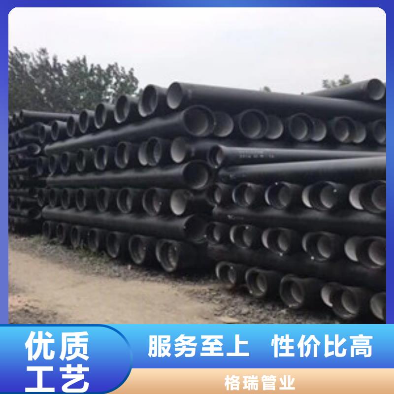 【球墨铸铁管-k8球墨铸铁管工厂价格】
