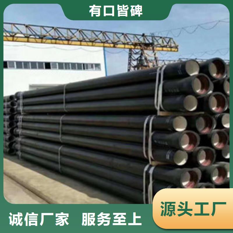 球墨铸铁管k9球墨铸铁管应用领域