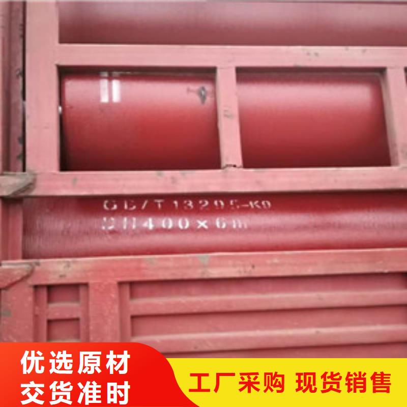球墨铸铁管k8球墨铸铁管根据要求定制