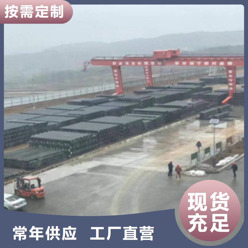 球墨铸铁管工艺成熟