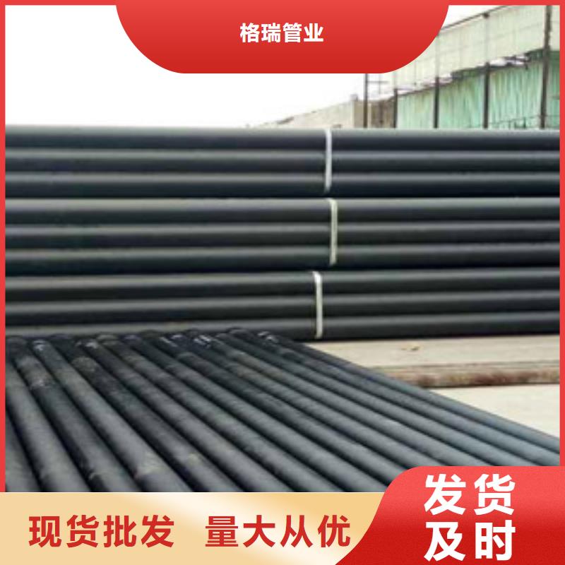 球墨铸铁管工艺成熟