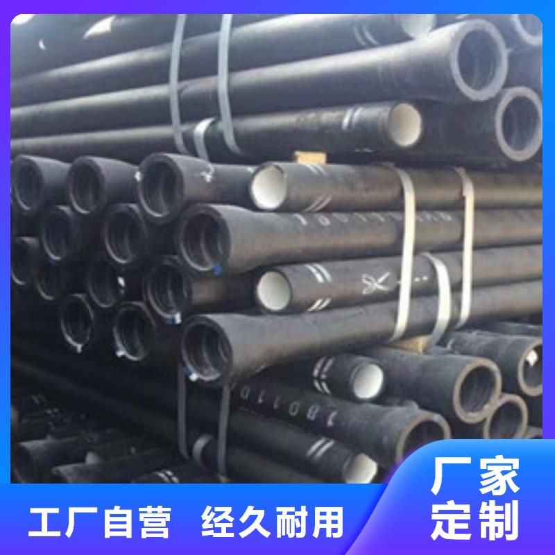 球墨铸铁管k9球墨铸铁管应用领域