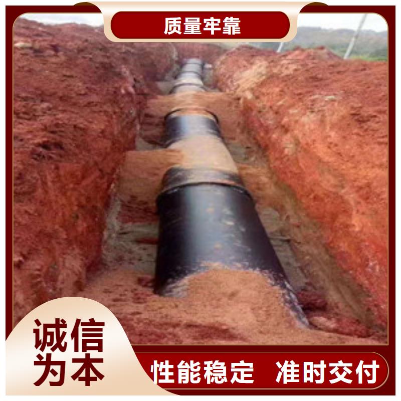 球墨铸铁管工艺成熟