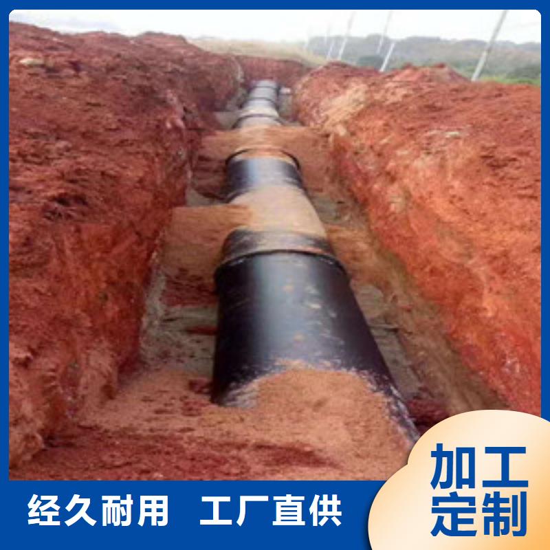 【球墨铸铁管k9球墨铸铁管精工细致打造】