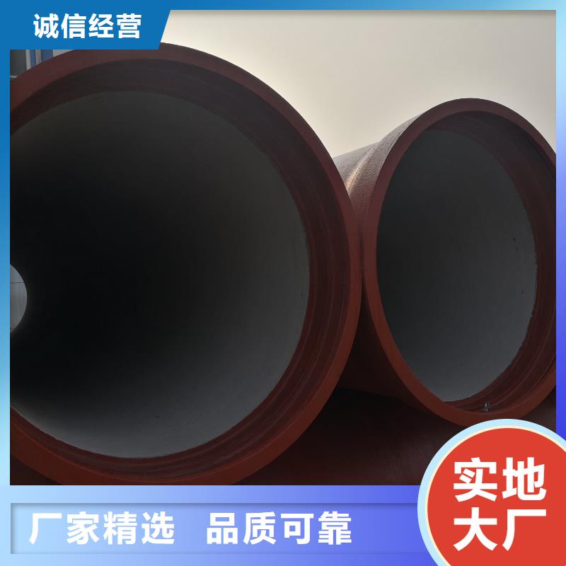 球墨铸铁管k9球墨铸铁管应用领域