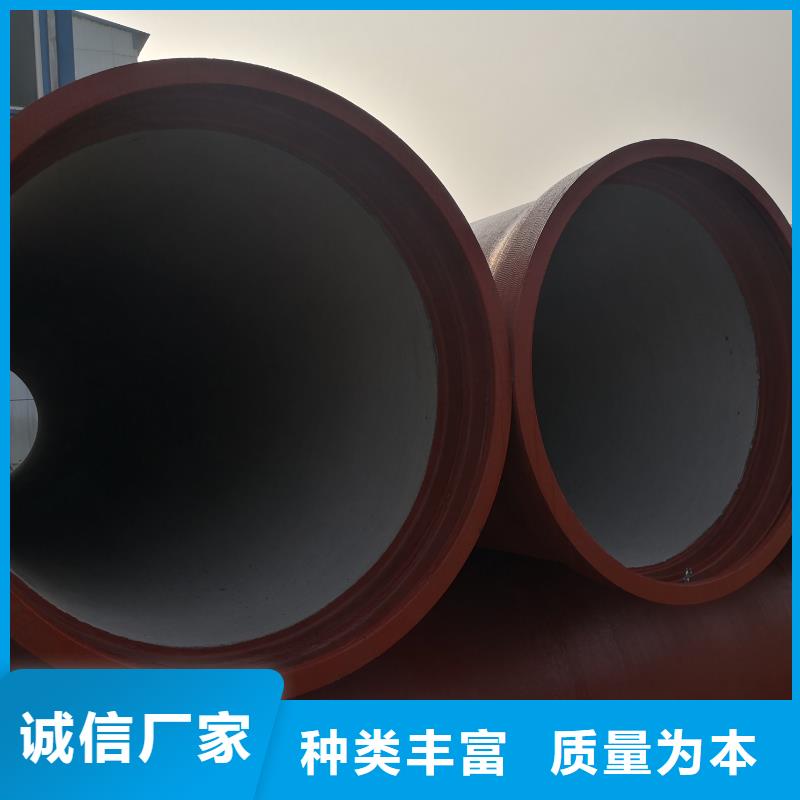 【球墨铸铁管k9球墨铸铁管精工细致打造】
