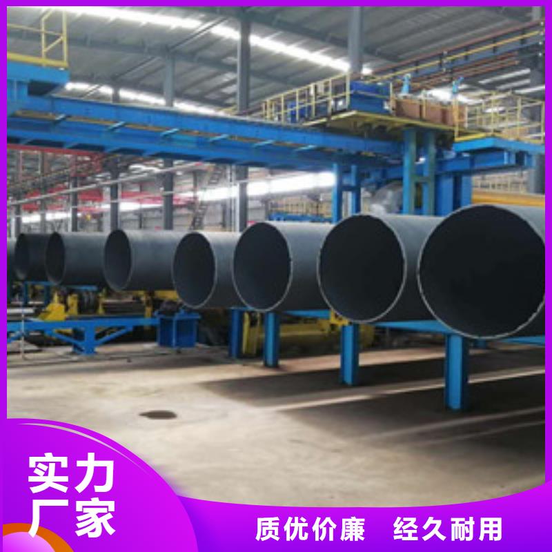 【球墨铸铁管k9球墨铸铁管精工细致打造】