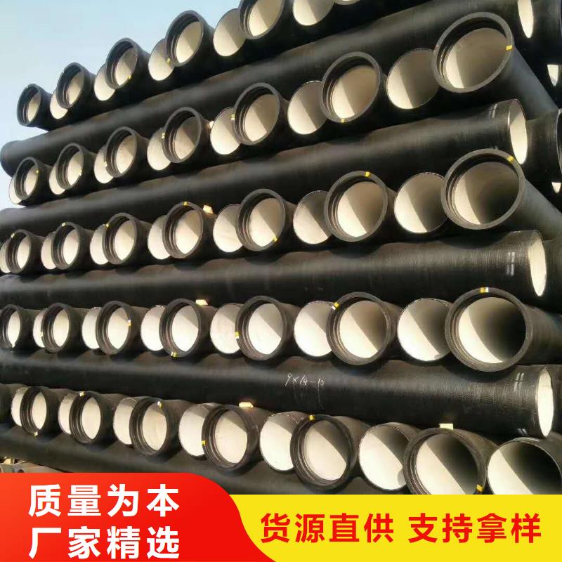 【球墨铸铁管-k8球墨铸铁管工厂价格】